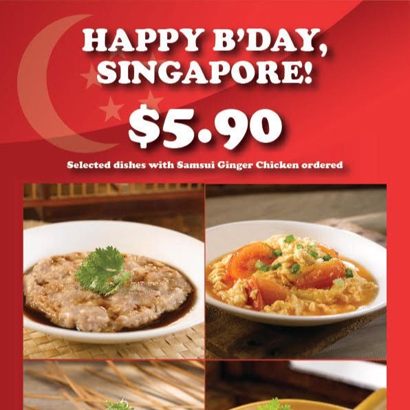 Shaburi & Kintan Buffet Buy 3 Get 1 Free (weekday dinner only